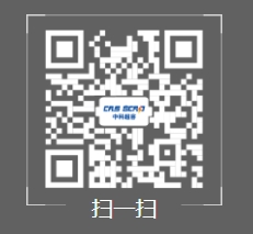 扫一扫